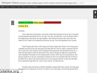 ethiopian-history.blogspot.com