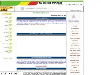 ethiopian-online.net