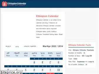 ethiopiancalendar.net
