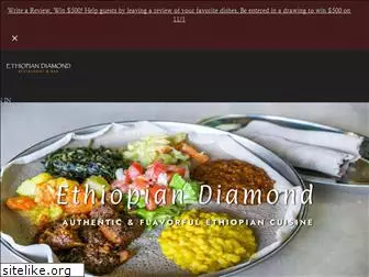 ethiopiandiamondrestaurants.com