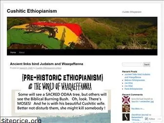 ethiopianism411.wordpress.com