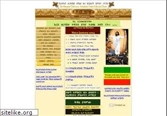 ethiopianorthodox.org