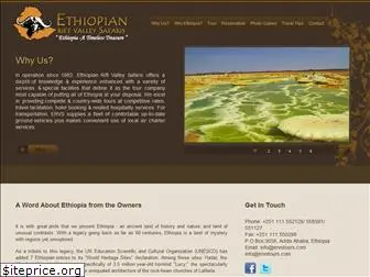 ethiopianriftvalleysafaris.com