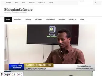 ethiopiansoftware.com