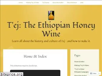ethiopiantej.wordpress.com