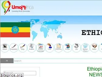 ethiopiasquare.com
