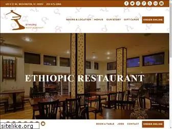 ethiopicrestaurant.com