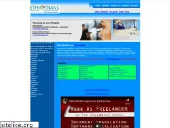 ethiotrans.com