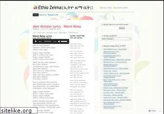 ethiozeima.com