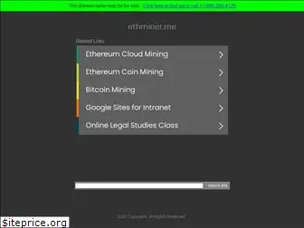 ethminer.me