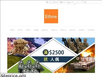 ethnedesign.com