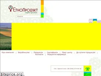 ethnoproduct.com