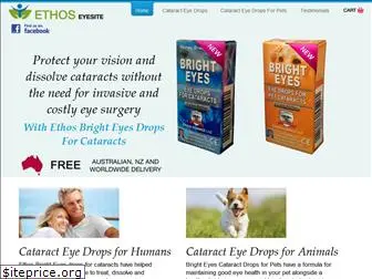 ethoseyesite.com