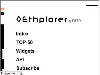 ethplorer.io