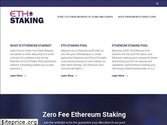 ethstaking.io