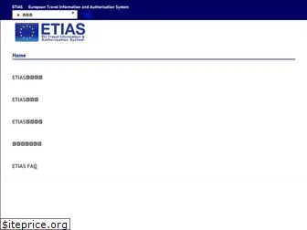 etias-euvisa.com