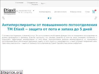 etiaxil.com.ua