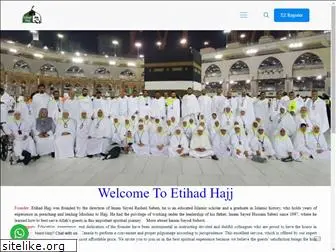 etihadhajj.com