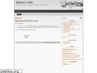 etilena.info