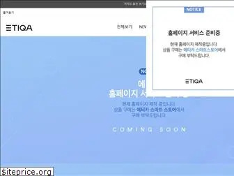 etiqa.co.kr