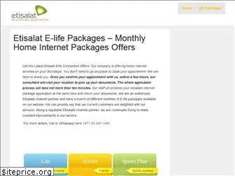 etisalatelifepackages.com