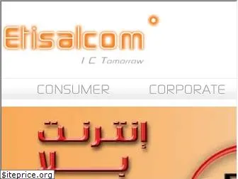 etisalcom.com