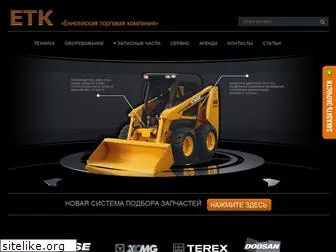 etk24.ru