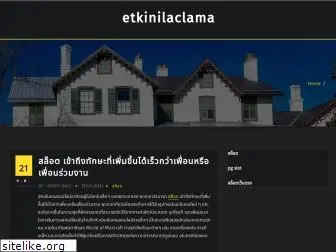 etkinilaclama.net