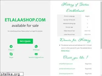 etlalaashop.com