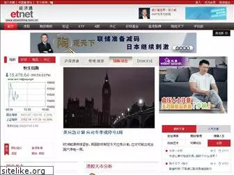 etnetchina.com