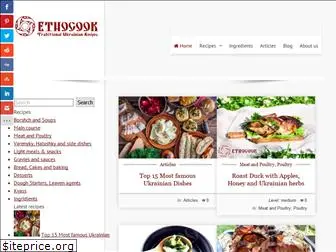 etnocook.com