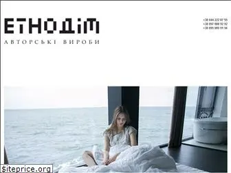 etnodim.com.ua