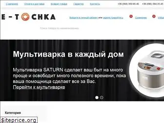 etochka.com