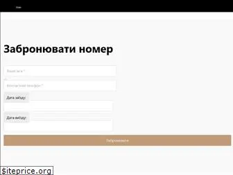 etoile.com.ua