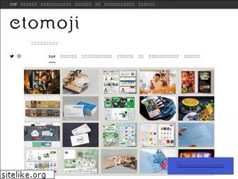 etomoji.com
