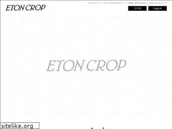 etoncrop.jp