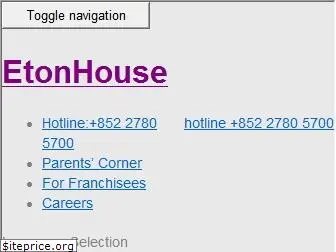 etonhouse.com.hk