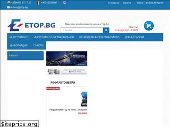 www.etop.bg