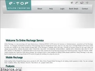 etop.co.in