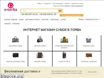 etorba.com.ua