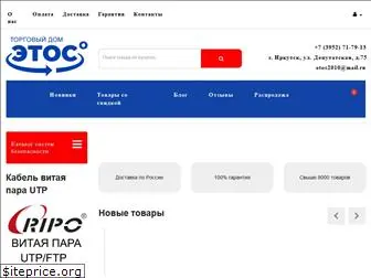 etos-sb.ru