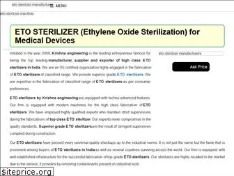 etosterilizer.net