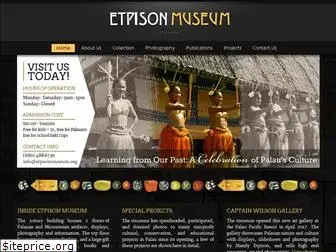 etpisonmuseum.org