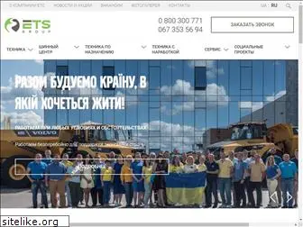 ets-group.com.ua