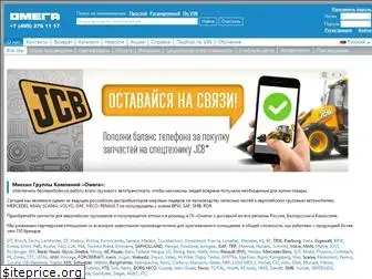 Etsp Ru Интернет Магазин