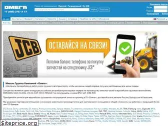 etsp.ru