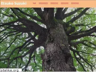etsukosuzuki.com