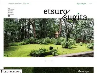 etsurosugita.com