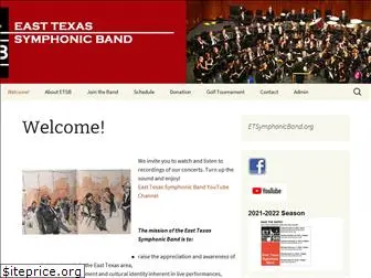 etsymphonicband.com