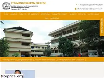 ettumanoorappancollege.edu.in